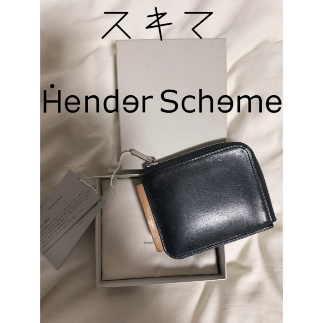 Hender Scheme - Hender Scheme L purse エンダースキーマ L字 Hender Scheme - Hender Scheme L purse エンダースキーマ L字