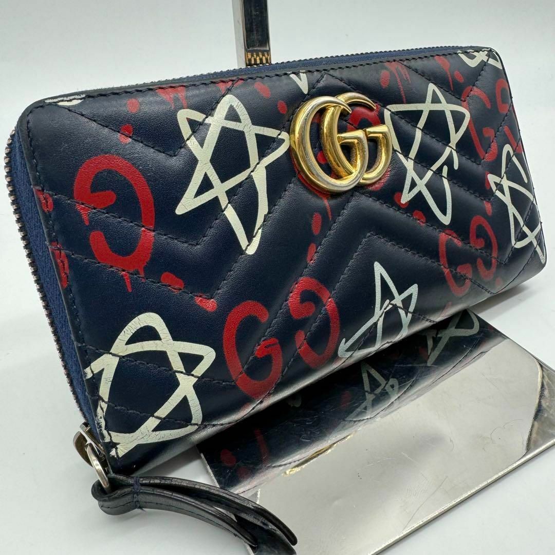 Gucci(グッチ)の【美品✨】グッチ GGゴースト 長財布 GGマーモント キルティング ネイビー メンズのファッション小物(長財布)の商品写真