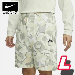 ナイキ(NIKE)のNIKE ナイキ クラブ+ FT ショート AOP L DX0804-034(ショートパンツ)