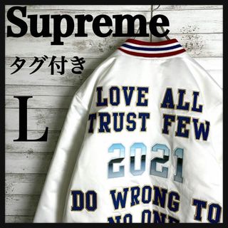 シュプリーム スタジャン(メンズ)の通販 2,000点以上 | Supremeの 