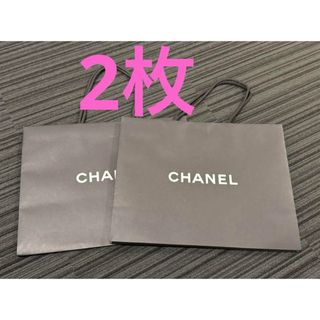 シャネル(CHANEL)のCHANEL シャネル 紙袋　ショッパー　バッグ　ショップ袋　ブラック　黒　新品(ショップ袋)