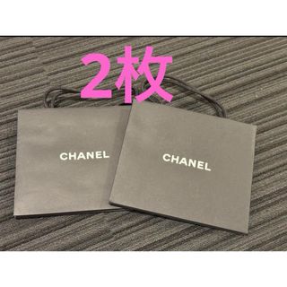 シャネル(CHANEL)のCHANEL シャネル　ショッパー　紙袋　バッグ　ブラック　黒　ショップ袋　新品(ショップ袋)