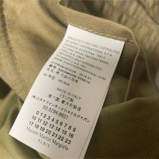 Maison Martin Margiela - maison margiela メゾンマルジェラ