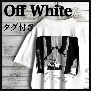 オフホワイト(OFF-WHITE)の9155【QRコード正規品確認済み】オフホワイト☆両面プリント入手困難tシャツ(Tシャツ/カットソー(半袖/袖なし))