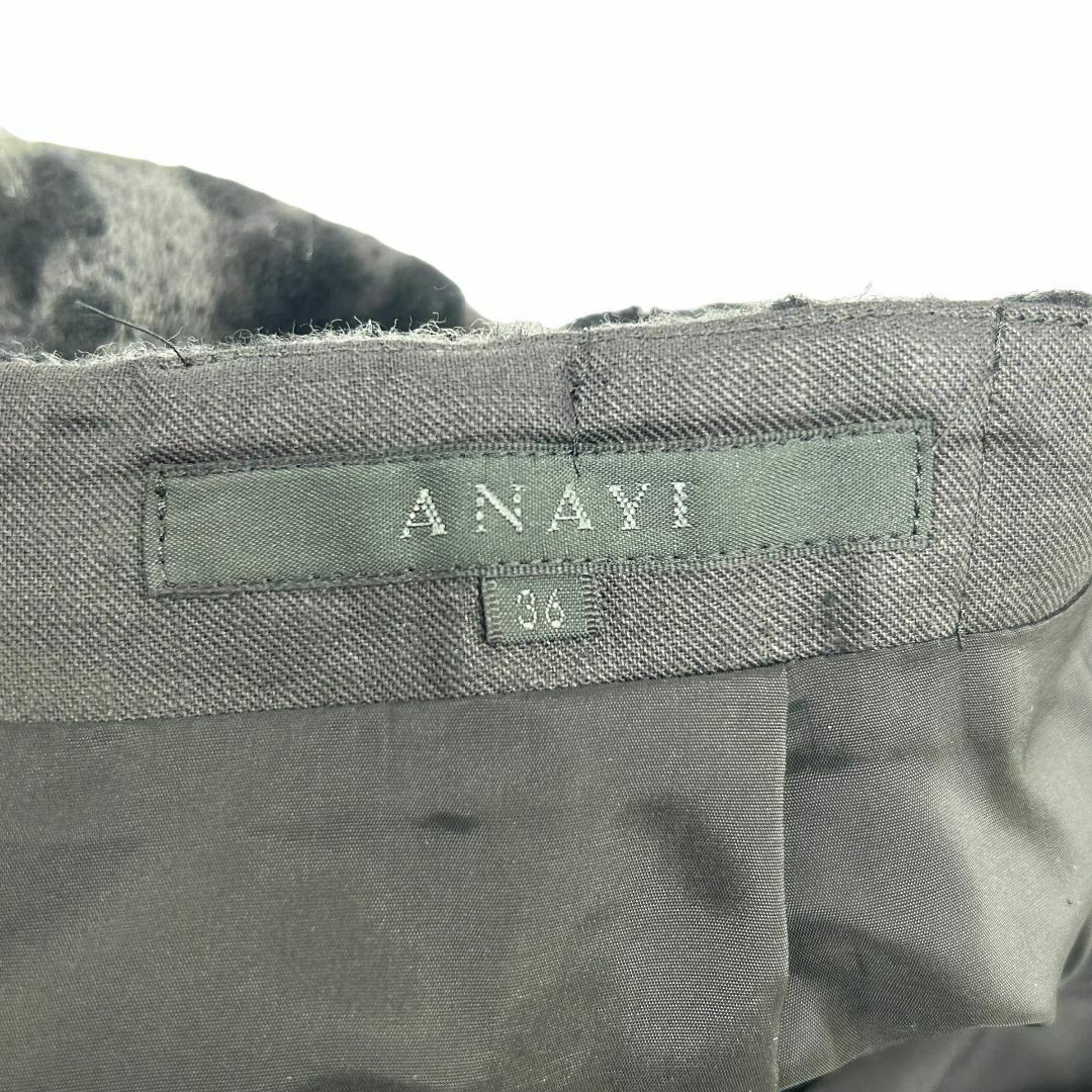 ANAYI(アナイ)の美品 送料無料 ANAYI ひざ丈 スエード ブラック ホワイト 斑模様 M レディースのスカート(ひざ丈スカート)の商品写真