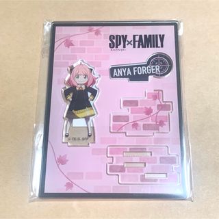 カミオジャパン(カミオジャパン)のSPY×FAMILY カミオジャパン アーニャ アクリルスタンド アクスタ(その他)