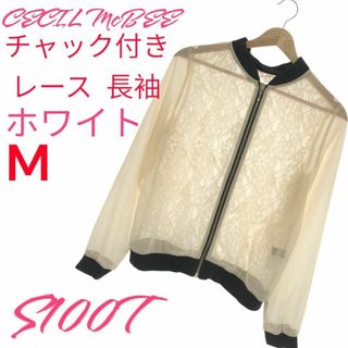 セシルマクビー(CECIL McBEE)の訳ありCECIL McBEE セシルマクビー チャック付き 長袖 ホワイト M(その他)