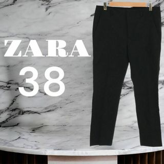 ザラ(ZARA)の美品 送料無料 ZARA BASIC ザラ ズボン ブラック 38(カジュアルパンツ)