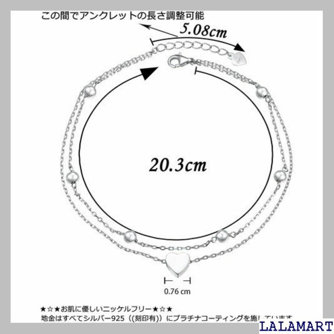 アンクレット レディース シルバー 人気 ハート足首 ブレ アクセサリー 270 メンズのメンズ その他(その他)の商品写真