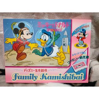 ディズニー(Disney)のディズニー 紙芝居 Disney 絵本 本 カセット ミッキー ドナルド(絵本/児童書)