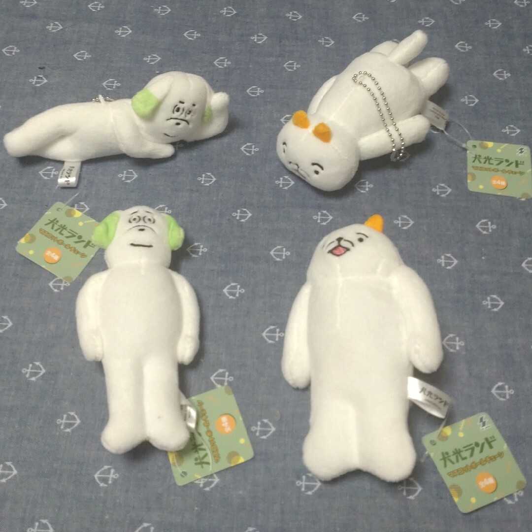 SK JAPAN(エスケイジャパン)の犬光ランド　マスコットボールチェーン　全４種セット エンタメ/ホビーのおもちゃ/ぬいぐるみ(キャラクターグッズ)の商品写真