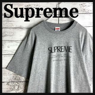 シュプリーム(Supreme)の9144【定番カラー】シュプリーム☆ビッグロゴ人気デザインtシャツ　美品(Tシャツ/カットソー(半袖/袖なし))