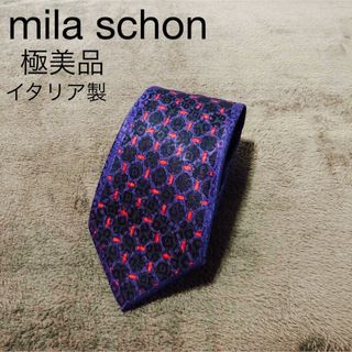 ミラショーン(mila schon)の極美品ミラショーン高級シルク100%紺色総柄ネクタイ(ネクタイ)