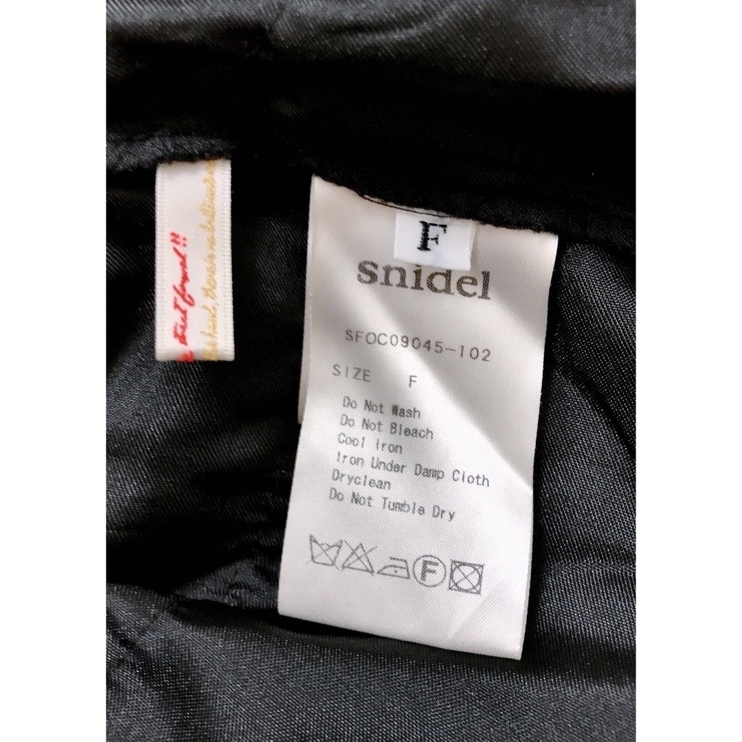 SNIDEL(スナイデル)の🌸snidel🌸キラキラ星空ドレス スパンコール🌸総レースミニドレス🌸フリル 黒 レディースのフォーマル/ドレス(ミニドレス)の商品写真
