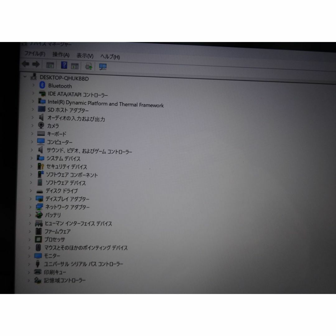 Chuwi LapBook Air 14.1 N3450 128GB 8GB スマホ/家電/カメラのPC/タブレット(ノートPC)の商品写真