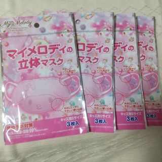 マイメロディ - 花粉対策　マスク　幼児　マイメロディ 立体マスク　不織布マスク　4セット