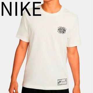 ナイキ(NIKE)の【未使用未開封】ナイキ ヤニス ホワイト シャツ(Tシャツ/カットソー(半袖/袖なし))