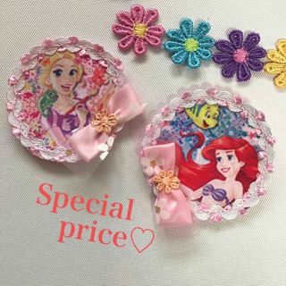 ディズニー(Disney)の【23様専用ページ⭐︎】(その他)