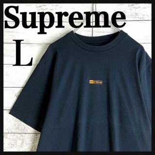 シュプリーム(Supreme)の9146【希少Lサイズ】シュプリーム☆センターロゴ人気カラーtシャツ　美品(Tシャツ/カットソー(半袖/袖なし))