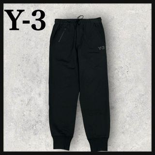 9421【人気デザイン】Y-3☆ワンポイント定番カラースウェットパンツ　美品