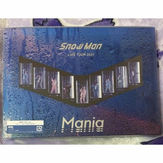 スノーマン(Snow Man)のSnowMan LIVE TOUR 2021 Mania 通常盤 Blu-ray(アイドル)