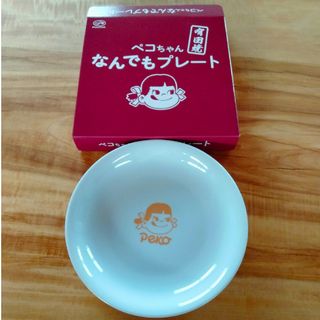 フジヤ(不二家)のペコちゃん　お皿(食器)