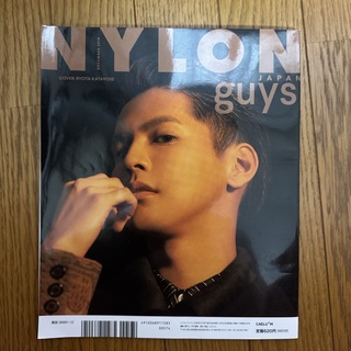 ジェネレーションズ(GENERATIONS)のNYLON JAPAN (ナイロンジャパン) 2018年 12月号 [雑誌](ファッション)