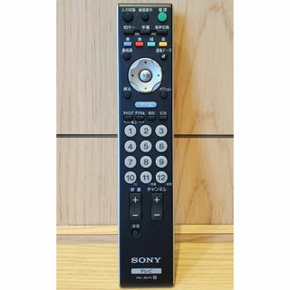 ソニー(SONY)のソニー SONY  BRAVIA 純正テレビリモコン RM-JD015(テレビ)