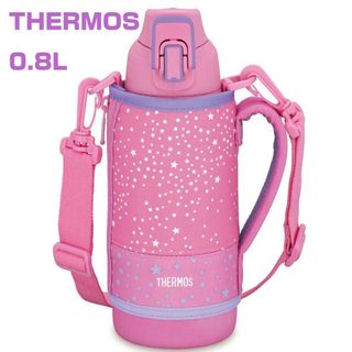 サーモス(THERMOS)のサーモス水筒0.8L/800ml/真空断熱スポーツボトル/ピンクスター 保冷専用(その他)