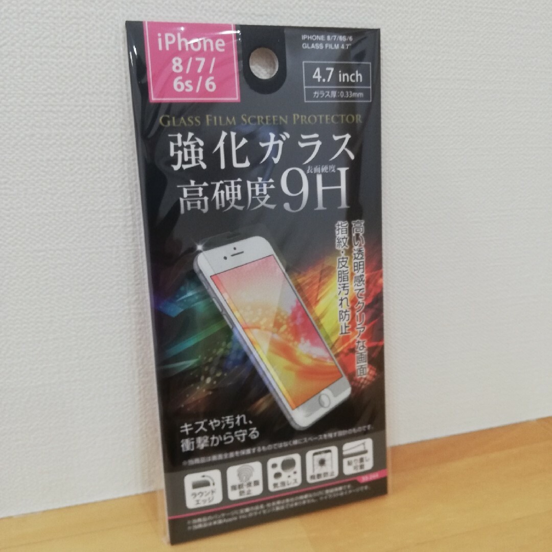 iPhone6　iPhone6s　iPhone7　iPhone8　保護フィルム スマホ/家電/カメラのスマホアクセサリー(保護フィルム)の商品写真