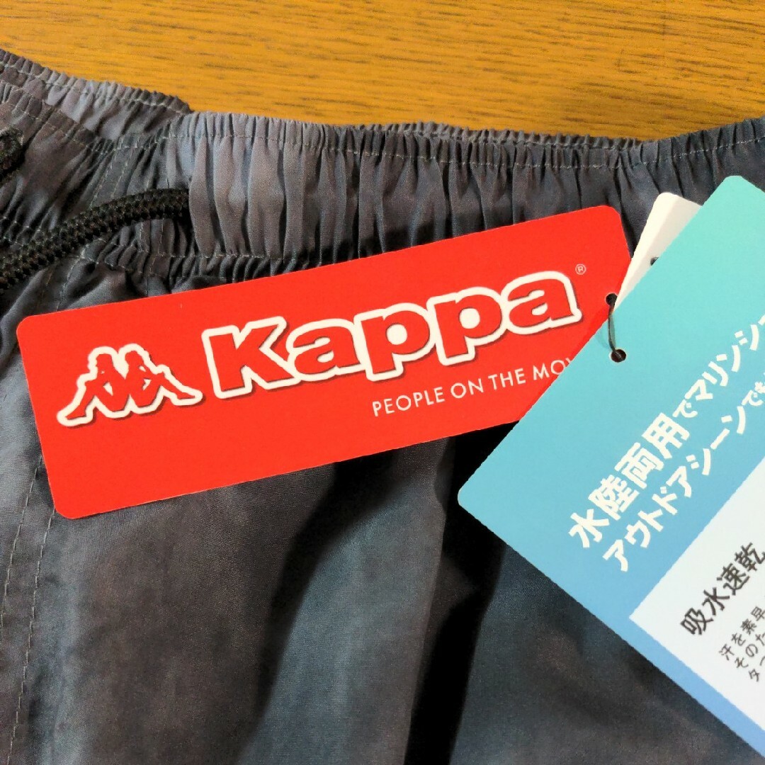 Kaepa(ケイパ)のW☆新品☆Kappa☆水陸両用☆半パンツ☆半ズボン☆4L☆男性用☆チャコール☆ メンズのパンツ(ショートパンツ)の商品写真