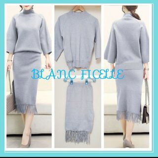 【BLANC FICELLE】セットアップ・七分袖ツーピース☆グレー(その他)