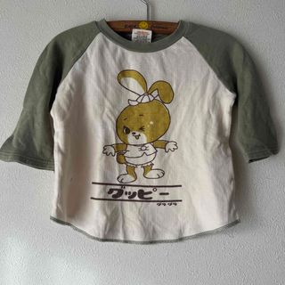 グラグラ(GrandGround)のグラグラグッピーちゃん長袖Tシャツ4(Tシャツ/カットソー)