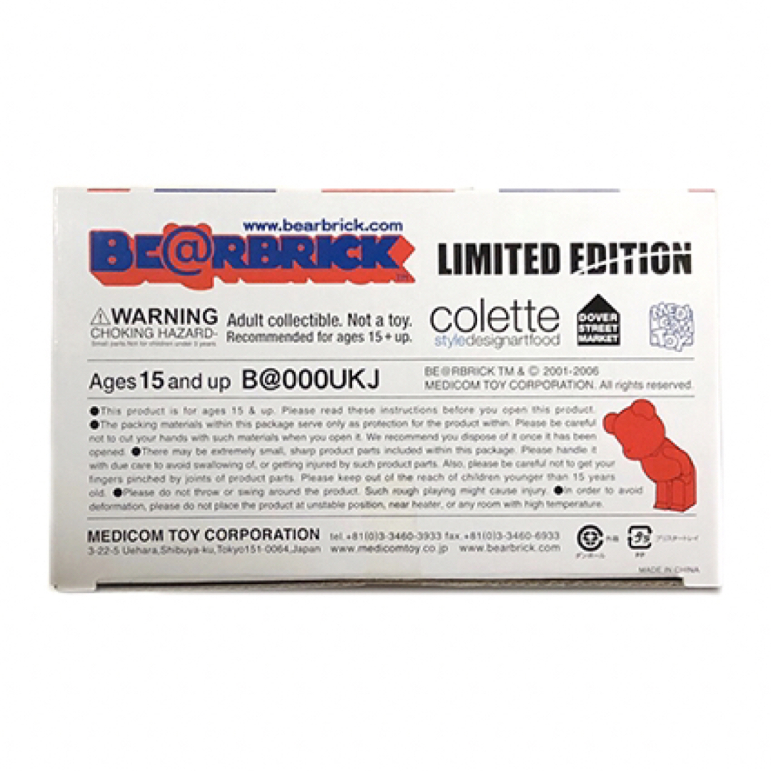 伊勢丹120周年記念限定 UK JACK, OK! 400%ベアブリック/未使用 伊勢丹120周年記念限定 UK JACK, OK! 400%ベアブリック/未使用
