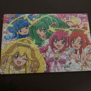 プリキュア　パズル(その他)