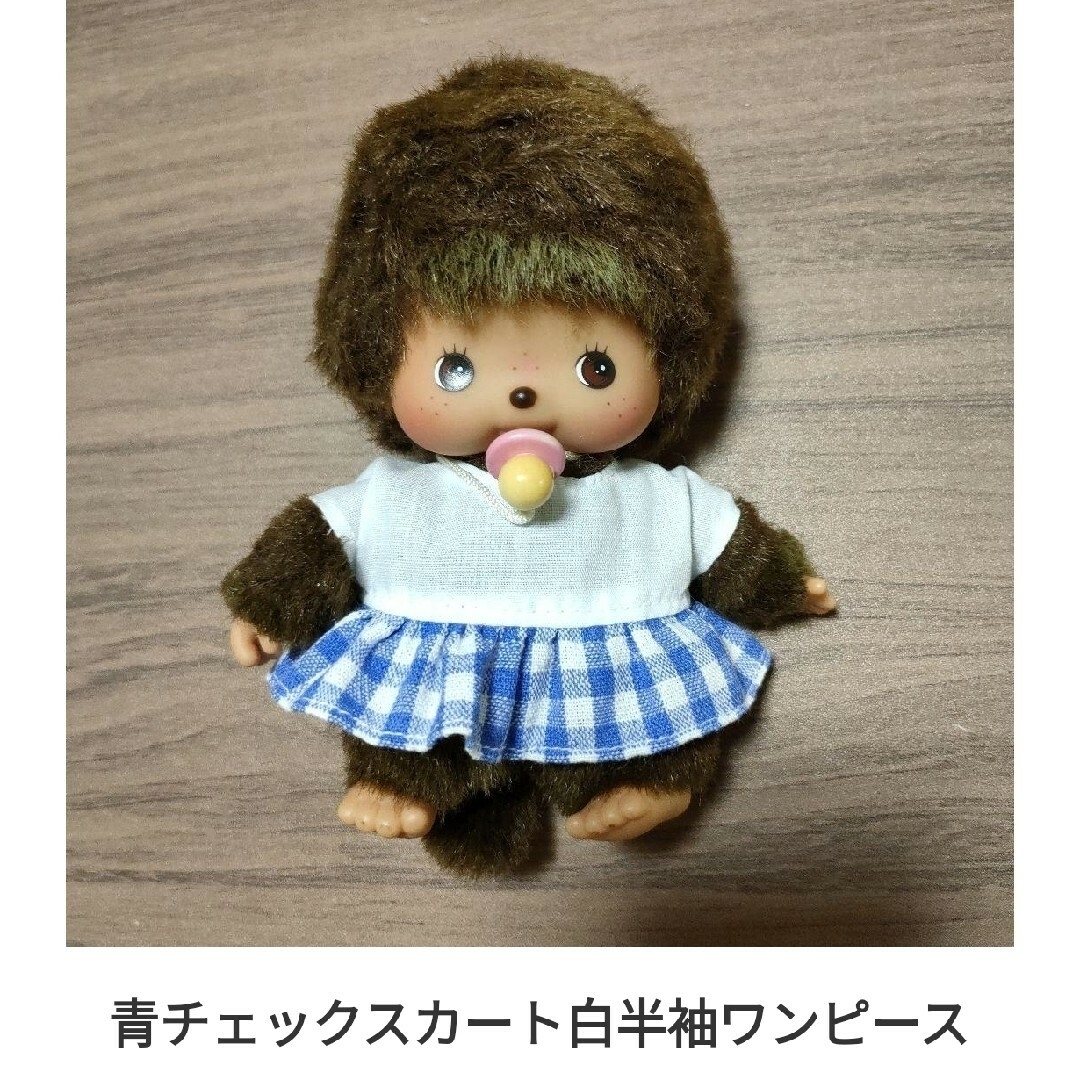 あっちゃんまゆ様専用　　ベビチッチ服６点 ハンドメイドのぬいぐるみ/人形(その他)の商品写真