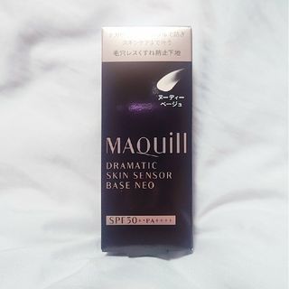 マキアージュ(MAQuillAGE)のマキアージュ ドラマティックスキンセンサーベース NEO ヌーディーベージュ(…(化粧下地)