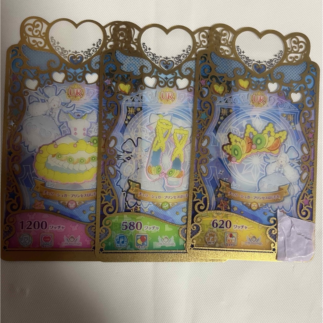 T-ARTS(タカラトミーアーツ)のプリマジ チェリーシュガープリンセスはにたん エンタメ/ホビーのアニメグッズ(カード)の商品写真