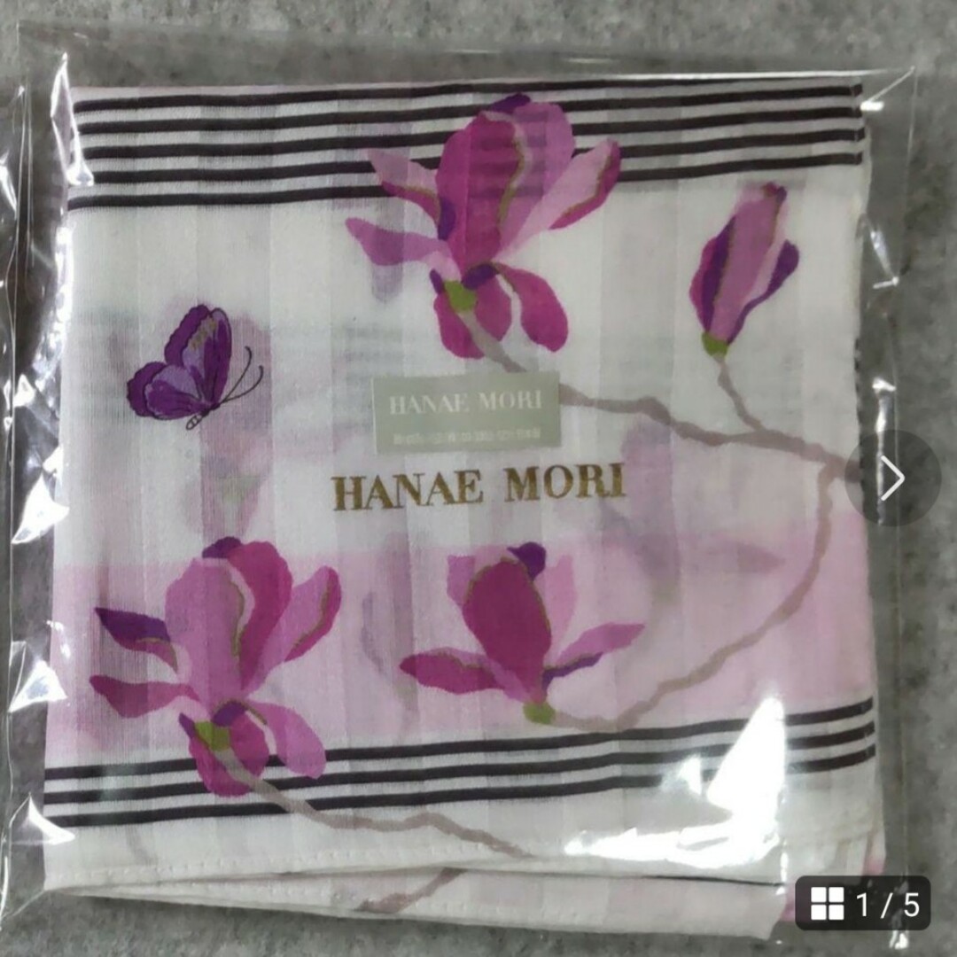 HANAE MORI(ハナエモリ)の新品★森 英恵 HANAE MORI プリントハンカチーフ ピンク系  HM レディースのファッション小物(ハンカチ)の商品写真