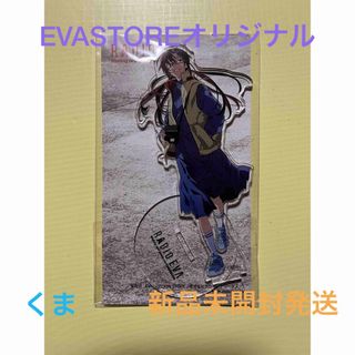 EVASTOREオリジナル RADIO EVA アクリルスタンド_ 第4弾マリ(キャラクターグッズ)