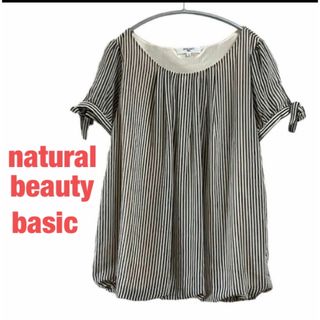 ナチュラルビューティーベーシック(NATURAL BEAUTY BASIC)のナチュラルビューティー　シャツ　ブラウス　カットソー　ストライプ　肩リボン(カットソー(半袖/袖なし))