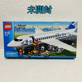 レゴ(Lego)の【未開封】LEGO CITY 旅客機 7893 廃盤 プレミア 入手困難 レア(その他)