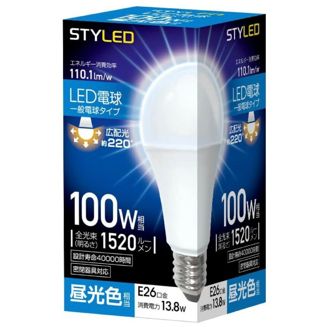 led電球 インテリア/住まい/日用品のライト/照明/LED(蛍光灯/電球)の商品写真