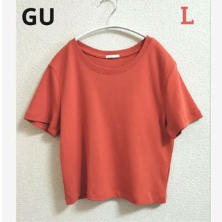 ジーユー(GU)の【美品】GU　ショート丈Tシャツ　Ｌサイズ　オレンジ(Tシャツ(半袖/袖なし))