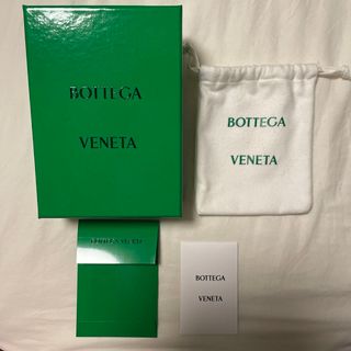 ボッテガ(Bottega Veneta) ショッパーの通販 500点以上 | ボッテガ