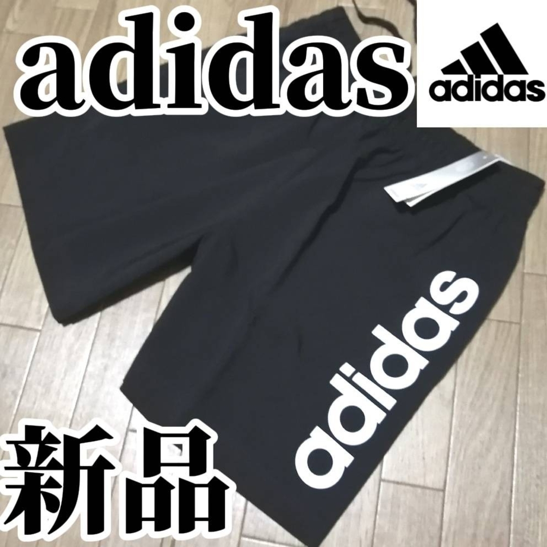 adidas(アディダス)の【大人気残りわずか】新品　アディダス　メンズ　ハーフパンツ　Lサイズ　ブラック メンズのパンツ(ショートパンツ)の商品写真