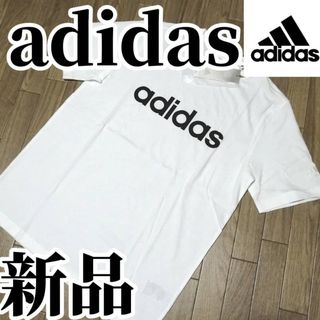 アディダス(adidas)の【大人気Tシャツ】新品　アディダス　メンズ　Tシャツ　Lサイズ　ホワイト　白(Tシャツ/カットソー(半袖/袖なし))