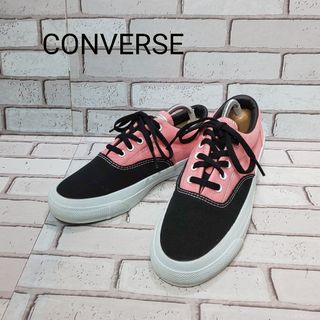 コンバース(CONVERSE)の【CONVERSE】コンバース スキッドグリップ スニーカー(スニーカー)