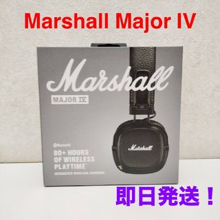 マーシャル(Marshall)のr5 Marshall MAJOR Ⅳ　ブラック　bluetooth(ヘッドフォン/イヤフォン)