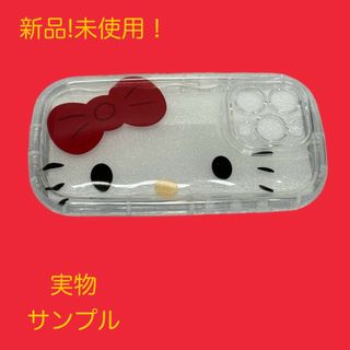 キティちゃん iPhone  15 pro ケース カバー　クリア　kitty(iPhoneケース)